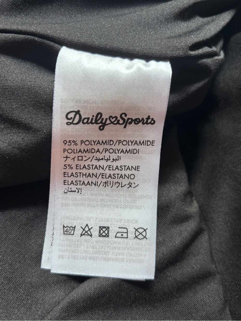 Daily Sports Born in Sweden Black Miracle Skort with Gold zipper/ buttons. - Picture 13 of 16